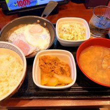 ashihataさんの写真
