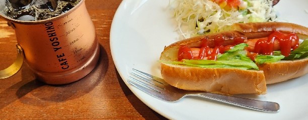 カフェヨシノ 山王店