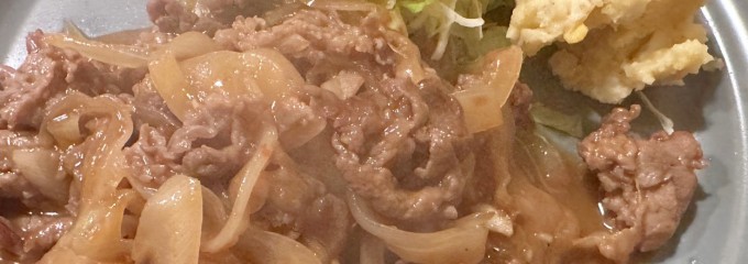 食堂マルシン
