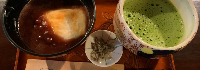 本宮カフェ
