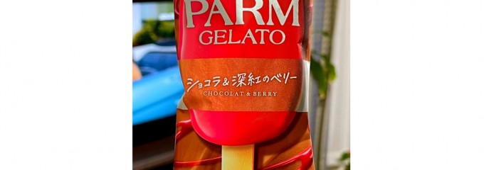 まいばすけっと 京急杉田駅前店