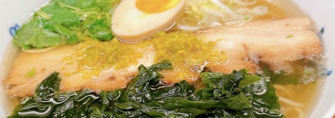 麺屋 ひょっとこ