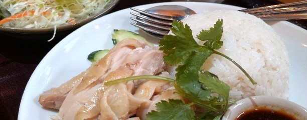 本格タイ料理 ガンエン溝口店