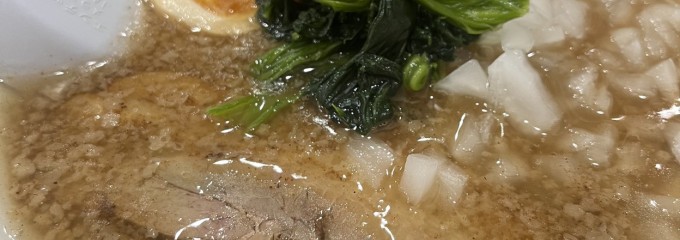 横濱家系のじ家