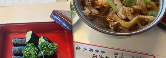 竹老園　東屋総本店