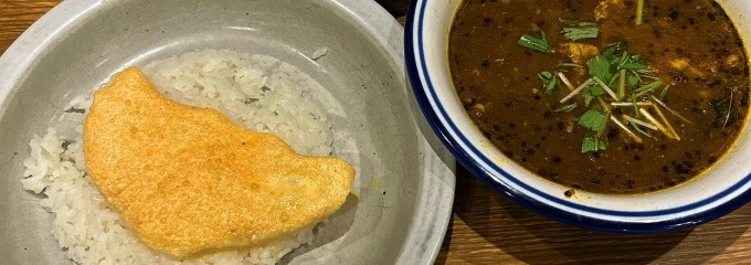 エチオピアカリーキッチン 御茶ノ水ソラシティ店