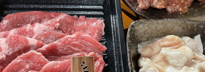 十勝ジンギスカン倶楽部 北とうがらし