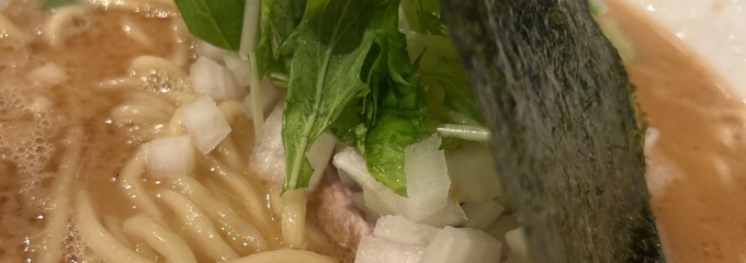 ズート