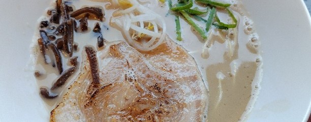 大分とんこつラーメン燈照軒