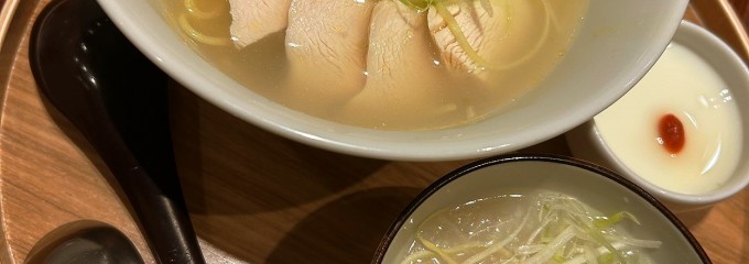 西安餃子 ラゾーナ川崎店