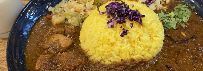 スパイスカレー青藍