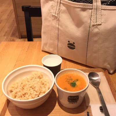 スープストックトーキョー ラゾーナ川崎店 川崎区 川崎 洋食 西洋料理 その他 スープストックトーキョー ラゾーナ川崎店 川崎区 川崎 洋食 西洋料理 その他