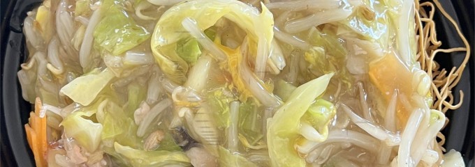 リンガーハット イオン東雲店