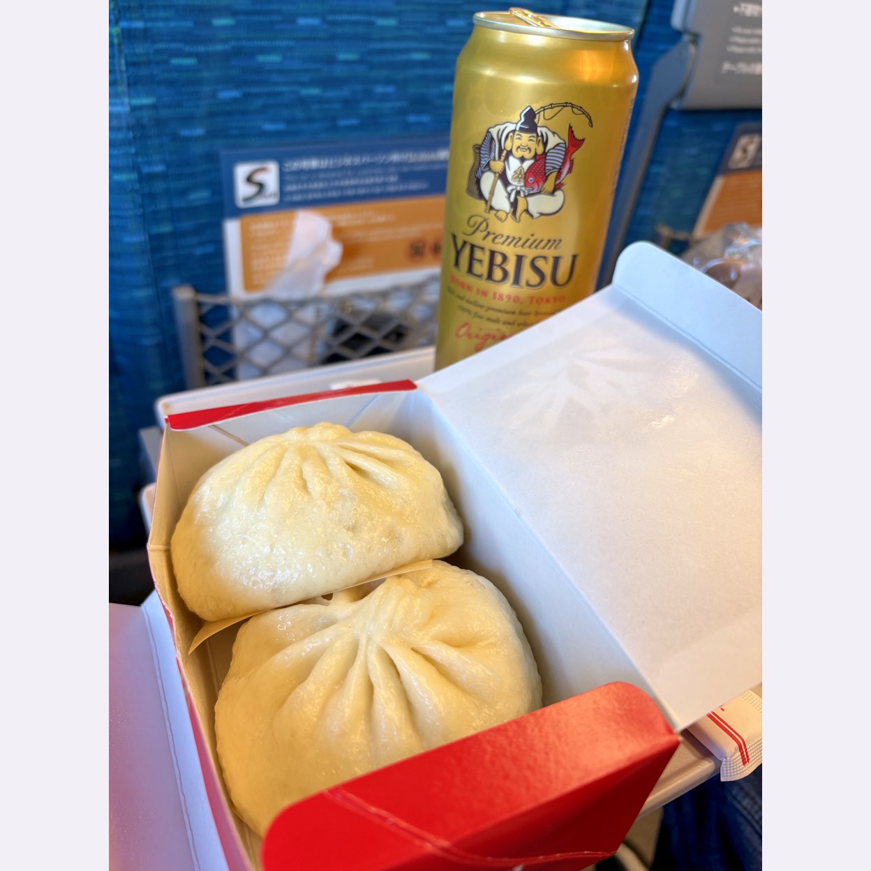 551蓬莱 JR新大阪駅中央口店(その他グルメ)の写真 | ホットペッパーグルメ