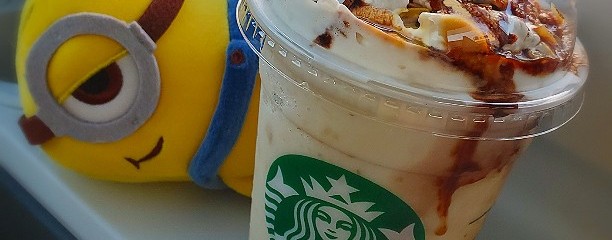 スターバックスコーヒー 栃木倭町店