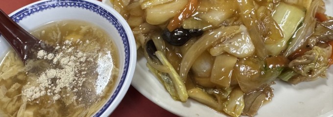 中国料理 龍門