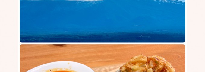 旅の駅 kawaguchiko base