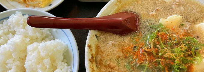 一富士食堂