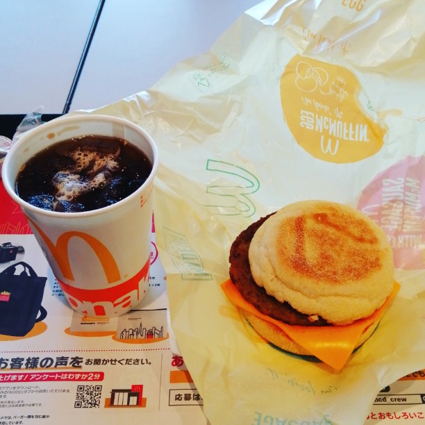 マクドナルド十四山ユーストア店(弥富/その他グルメ) | ホットペッパー