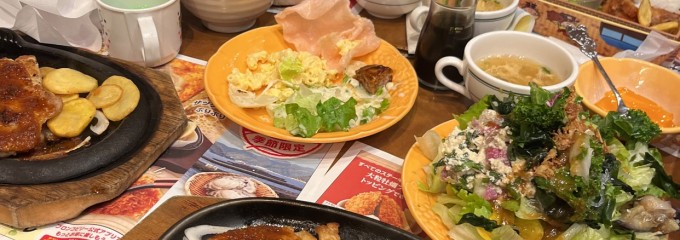 ブロンコビリー 半田インター店