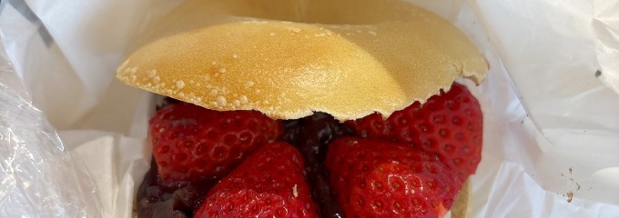 ベーグル&ベーグル