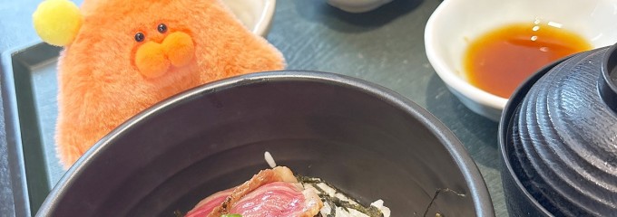 悠流里