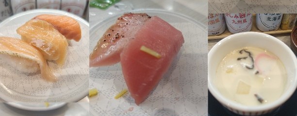 はま寿司 一宮木曽川店