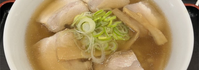 喜多方ラーメン坂内 小法師 汐留シティセンター店