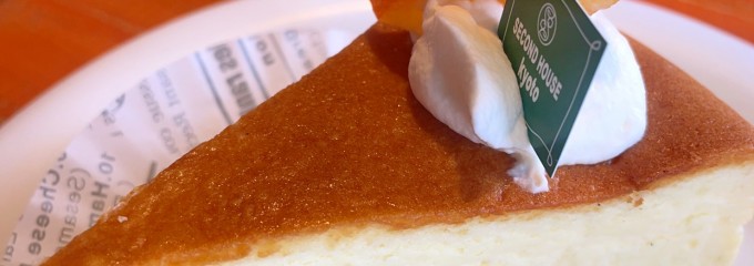 セカンドハウス 草津店