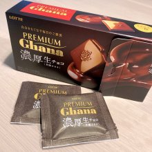 sansebastian629さんの写真