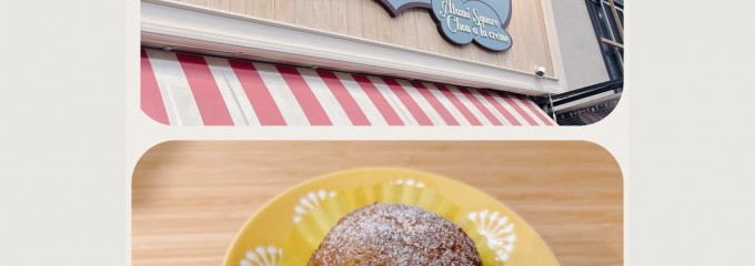 熱海シュークリーム