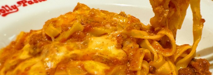 ジョリーパスタ 戸塚平戸店