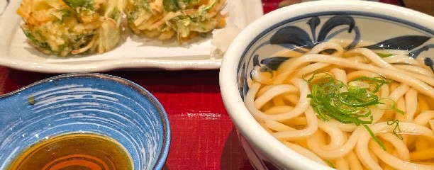 うどん茶屋北斗 三津店