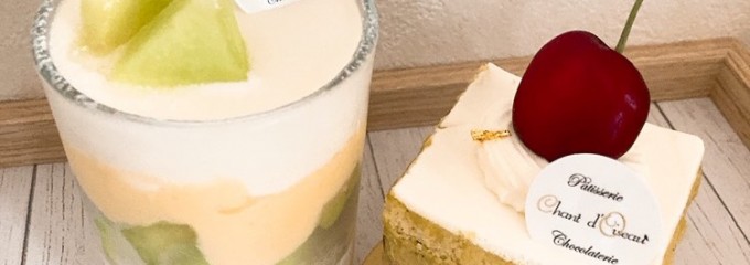 パティスリーショコラトリー シャンドワゾー