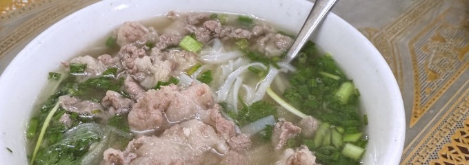 Phở Hiếu
