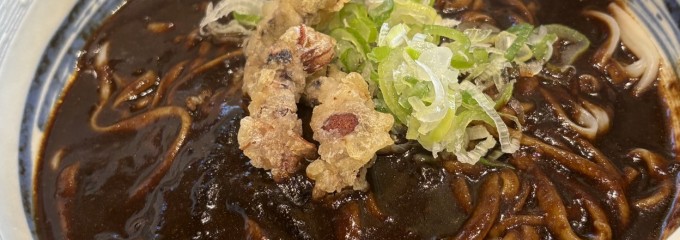 フードコート となみ野キッチン＆カフェ