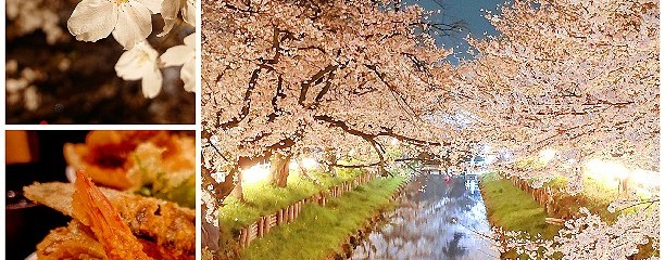 江戸前天丼はま田 さいたま西大宮店