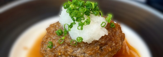 鉄板焼 勝治