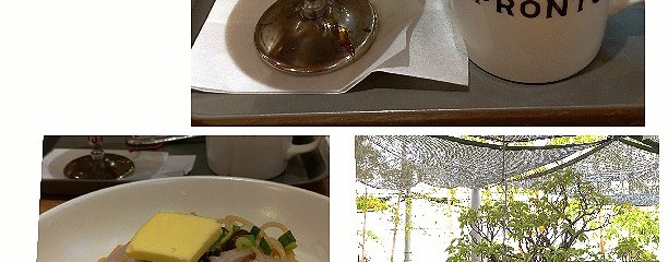 プロント アトレ浦和店