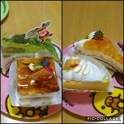 めるたん 名古屋北店 ケーキ ドーナツ