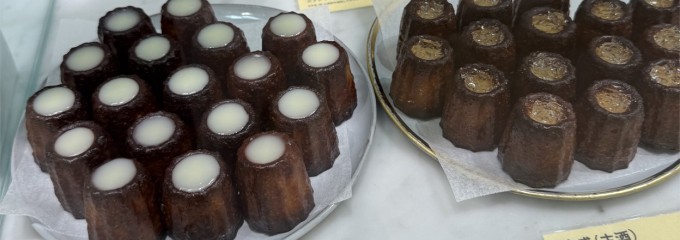 ほうき星 那覇空港店