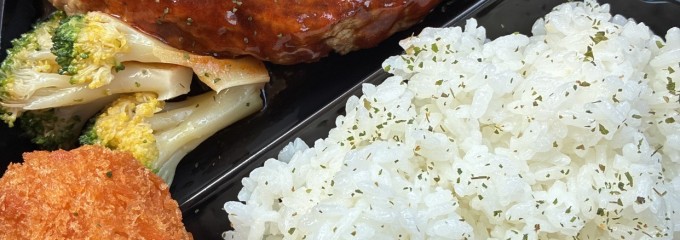 デリシア 七瀬店