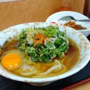 やきとり 近江屋 上小田中 武蔵新城駅 焼鳥 串焼 鳥料理