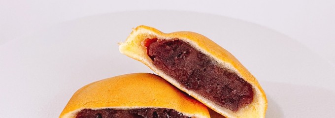阿闍梨餅本舗 京菓子司 満月 本店