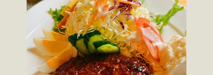 珈琲 ひとり静か
