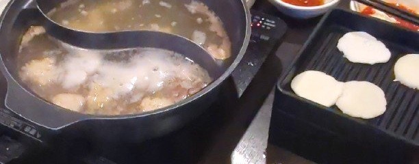 しゃぶ葉 都筑インター店
