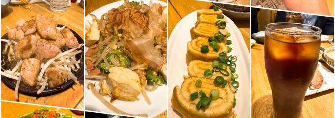 きりんや 今池店