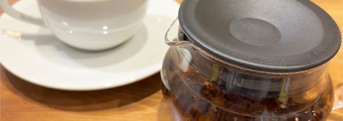 Italian Kitchen VANSAN