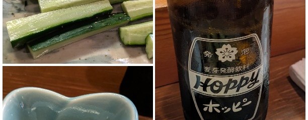 すしや 吉祥
