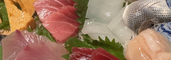 東玉